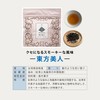 BLUE TEA BAGS Taiwan Tea Set, Tea Bag, 6 Types