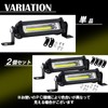 TIGRE BLANC 4 Inch LED Work Light, 18 W, General