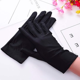 White Fang NT016 Cloth Gloves, Protective Hands, Housework, Games, Gardening, Outdoors, Daily Goods, Men's, Women's, (01: Black)