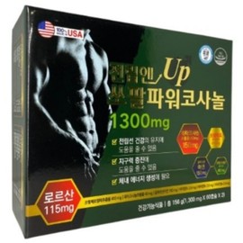 ProstateN Sawpal Power Cosanol Cucurbit + Saw Palmetto Men's Prostate Nutrient Endurance Content 1300mg / 전립엔 쏘팔파워코사놀 쿠쿠르비트+쏘팔메토 남성 전립선 영양제 지구력 함량 1300mgX120정 4개월분, 1개, 120정
