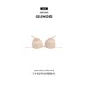 Arena (Half Club) Savezone08 Women's Swimwear Inner Bra Cup A5AC1AU02_P391024452 / 세이브존08 여성수영복이너브라컵 A5AC1AU02_P391024452