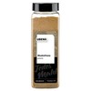 UBENA Ground Nutmeg 500 g