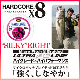 Duel H3269N-5CBL PE Fishing Line HARDCORE X8 [Line Fishing Line Fishing Equipment, High Strength, High Sensitivity] No. 4.0 988.4 ft (300 m), 5 Colors/Yellow Markings