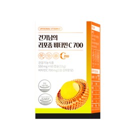 Geonginam's Liposomal Vitamin C 700 1 month Korea's first hard capsule, Batsa, high zeta potential, high absorption rate in the body / 건기남의 리포좀 비타민C 700 1개월 국내최초 경질캡슐 바트사 제타전위 높은 체내 흡수율