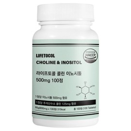 Lifetocol Choline Inositol 500mg, 100 tablets, 1 piece / 라이프토콜 콜린 이노시톨 500mg, 100정, 1개