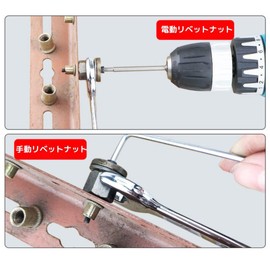 GrowGem Hand Nuts Blind Nuts Hand Riveters Each Size 10pcs (M6)