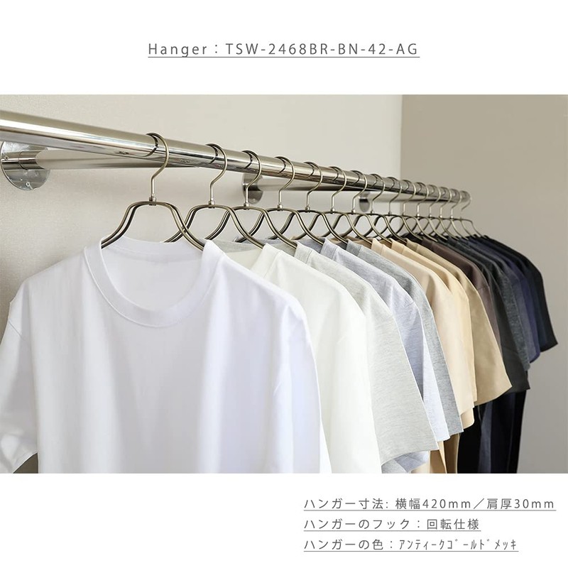 TAYA Men's Shirt Hanger TSW-2468BR-BN-42 W420mm Unrecessed Antique Gold/1 Piece