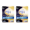 Fine Japan Super Glycerin 4000 Deep Night Pack of 30,
