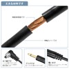 3.5mm to PC Sync Cable Coiled Trigger Cord with Screw
