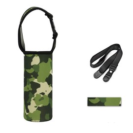 (Camo green) Water Bottle Cover, Water Bottle Case, Water Bottle Holder, Plastic Bottle Holder, Plastic Bottle Cover. 16.9 fl-oz (500 ml). Shoulder Bottle, Bottle Cover, Shoulder Bag, Kids, Adults, Plastic Bottle Case, 16.9 fl-oz (500 ml), 20.3 fl-oz (60