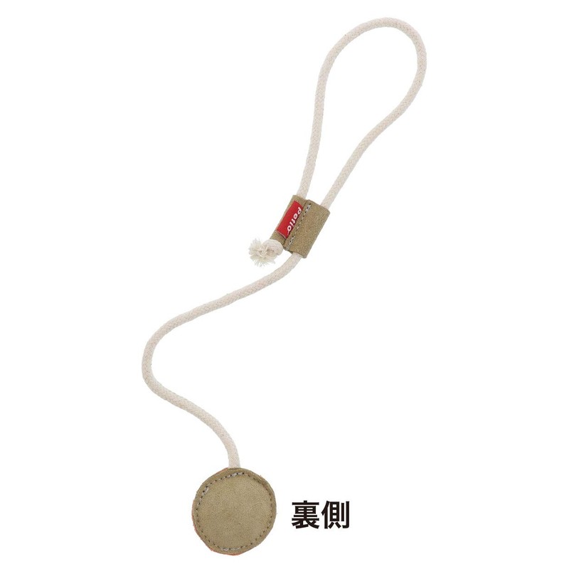 Petio Cat Toy, Loofah Leather, Dental Toys, String Toy, Orange