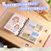 Sticker Book, Soft Cover Binder, 20 Refills, with Card Pockets,