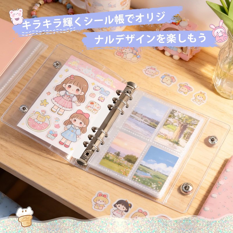 Sticker Book, Soft Cover Binder, 20 Refills, with Card Pockets,