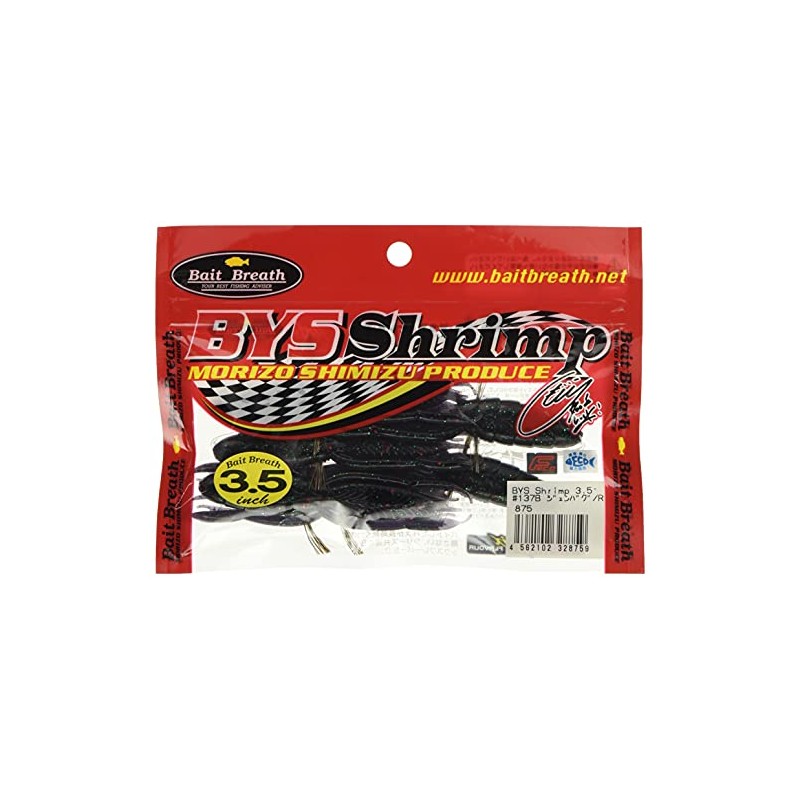 Bait Breath (beitoburesu) Worm Lure Buys Freshwater Shrimp 3.5 #
