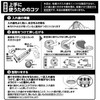 tahugurippukusshon Transparent, Dentures, Stabilizers (Total, Dentures, and part, Dentures,) G