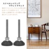 2pcs Leveling Mount M6 Thread Foot Pad Furniture Leveler Feet