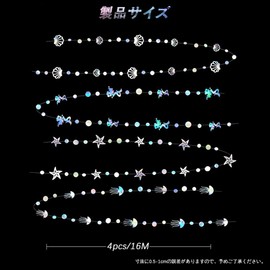 YACHUN Garland, Mermaid, Starfish, Shells, Jellyfish, Party Paper Banner, Set of 4, Approximately 49.7 ft (16 m) Long, Undersea Party, Sparkling, Birthday Decoration, Wedding Decoration, Hanging