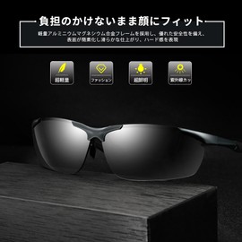 [Laza-Vally] Sports Sunglasses, Polarized Sunglasses, UV400 Protection for Driving, Biking, Fishing, Baseball, Skiing, Running, Golf, Color Changing Dimmer