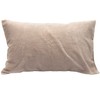 sensui Pillowcase, Premium Ultra Long Cotton, Terry Fabric, Made in