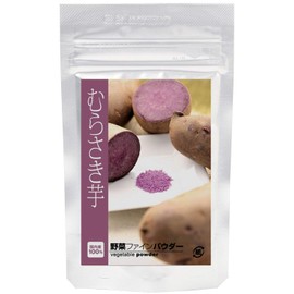 [Kagoshima Prefecture/Miyazaki Prefecture produced] Nacona purple sweet potato powder (purple sweet potato powder) (Contains 2.1 oz (60 g))