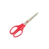 Marusho Industries Silky BSP-170 Sweet Silky 6.7 inches (170 mm),