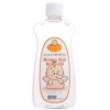 식물성 630GTA15 오일의 촉촉한 피부결 순한 베이비오일 465ml Moisturizing Baby