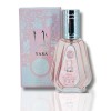 Yara Lattafa 50mL (1.7oz) Eau De Parfum Perfume Spray by