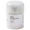 JAJU slim paper swabs, 1 piece, 200 pieces / JAJU 슬림형 종이 면봉, 1개, 200개입