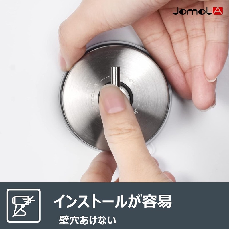 JOMOLA Suction Cup Hook, Waterproof Wall Hook, Wall Hook, Strong