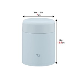 Zojirushi SW-KA40-HL Stainless Steel Thermal Soup Jar, Lunch Jar, Seamless, 13.5 fl oz (400 ml), Ice Gray