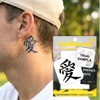 Semi-Permanent Tattoo, Kanji, Chinese Symbol Japanese Character Love, Long Lasting