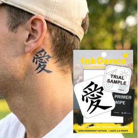 Semi-Permanent Tattoo, Kanji, Chinese Symbol Japanese Character Love, Long Lasting Temporary Tattoos, Waterproof Plant-Based Ink, Lasts 1-2 Weeks, Color Develops in 24 Hours MNF013