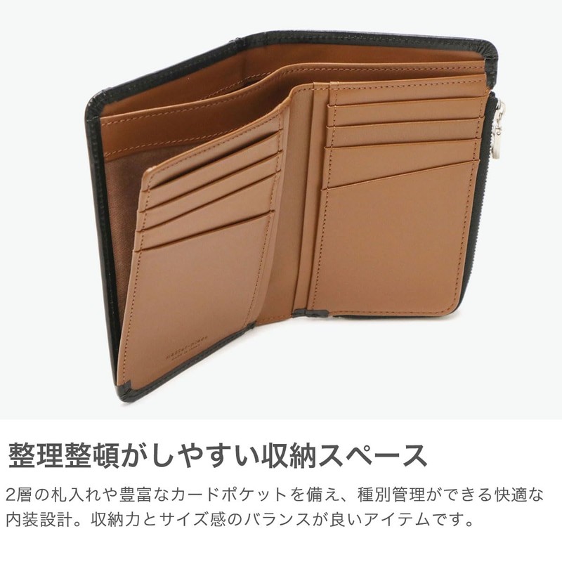 Masterpiece Notch 223051 Bifold Wallet, orange (40)