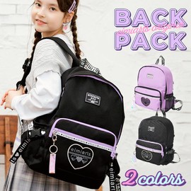 Arisana Rucksack, Backpack, For Kids, Girls, Excursions, Backpack, Bag, Pocket, Keychain Included, Black, Free size