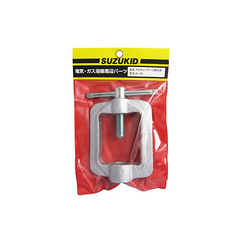 Star Electric Manufacturing (SUZUKID) Acetylene Regulator Mounting Frame W-105