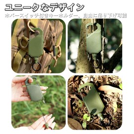 SODOI Reel Key Holder with Carabiner, Hover Switch, Longest Extendable 39.4 inches (100 cm), Multi-functional, Telescopic, Fall Prevention, Tool, Ultra Lightweight, Elastic Reel Type, Prevents Loss,