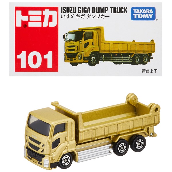 Takara Tomy Tomica No. 101 Isuzu Giga Dump Truck (Box),