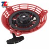 For Honda HRR216 HRS216 HRX217 HRU19 GCV135 GCV160A GCV160 Pull