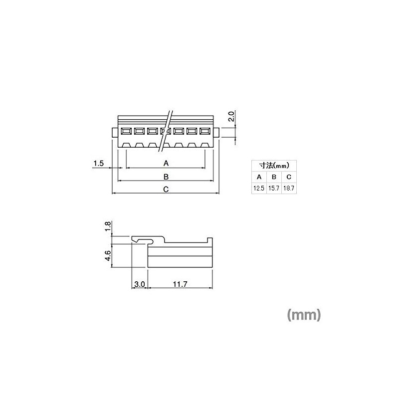 日本圧着端子製造（JST） H6P-SHF-AA (10個入/袋) NHコネクタ プラグハウジング 6極