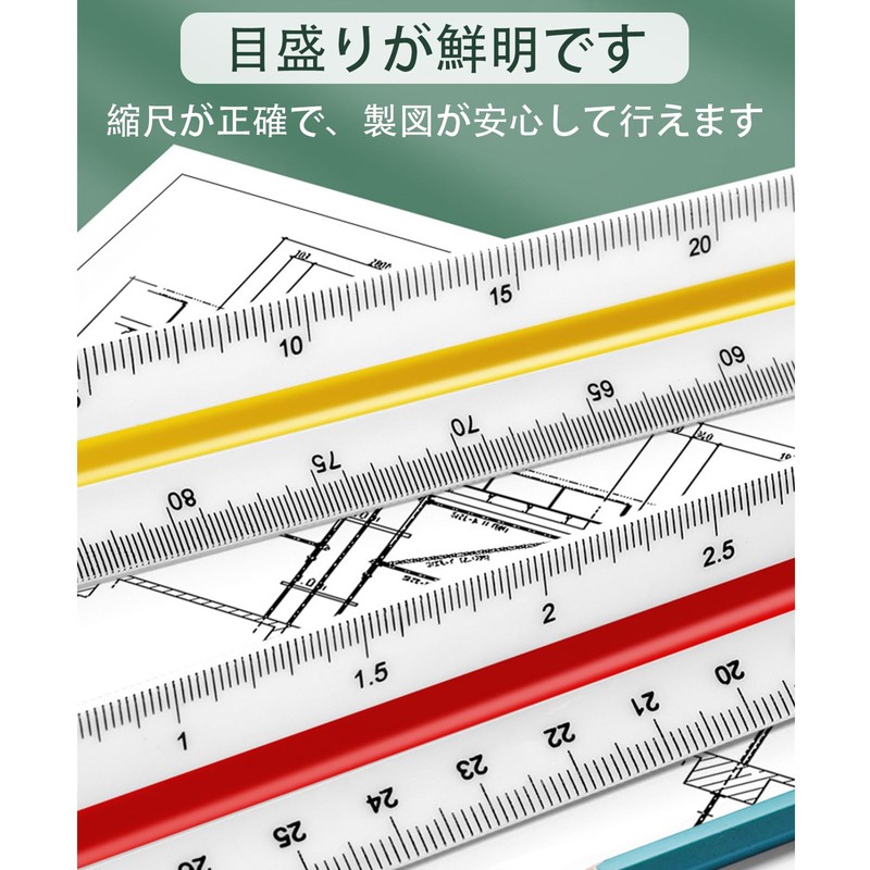 Akkerds Triangle Scale Ruler for Drafting (Small Proportion of 15CM)