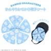 Shobido SA31877 Sanrio Characters Cool Outing Series Hat Sheet, Shirokuma