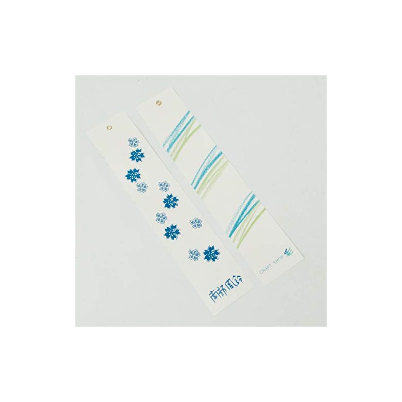 Nambu Wind Chime Trio (Original Short Book) Size: 3.9 x
