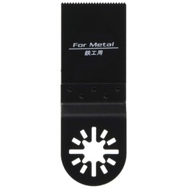 Takagi Earth Man MSCP-1 Replacement Blade for Multi-Sanding Cut and Saw for Ironwork