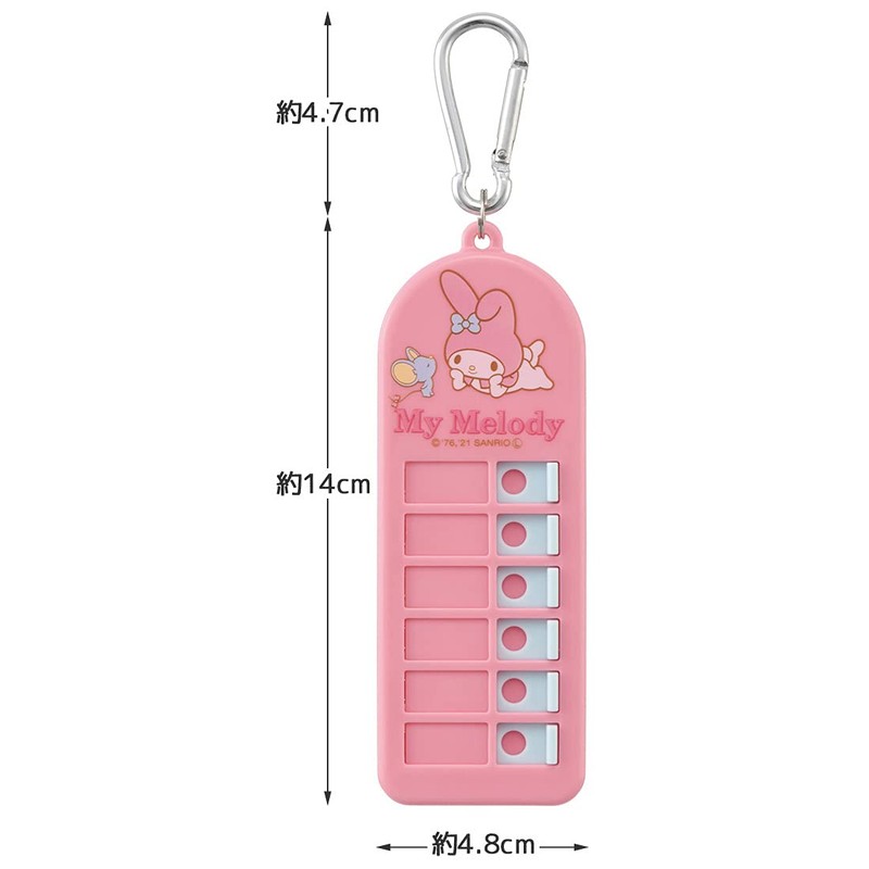 Skater CHEK1-A Children's Belongings Checker My Melody Sanrio Checker