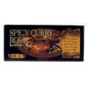 Frieden Spicy Curry Dry 5.3 oz (150 g)