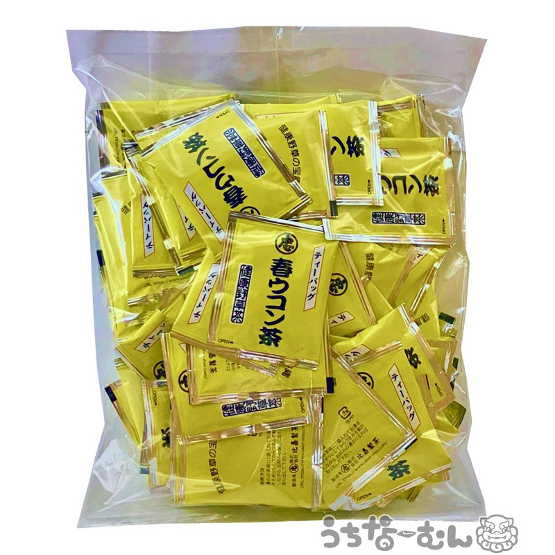 Higa Seicha Spring Turmeric Tea Bag, 0.07 oz (2 g)
