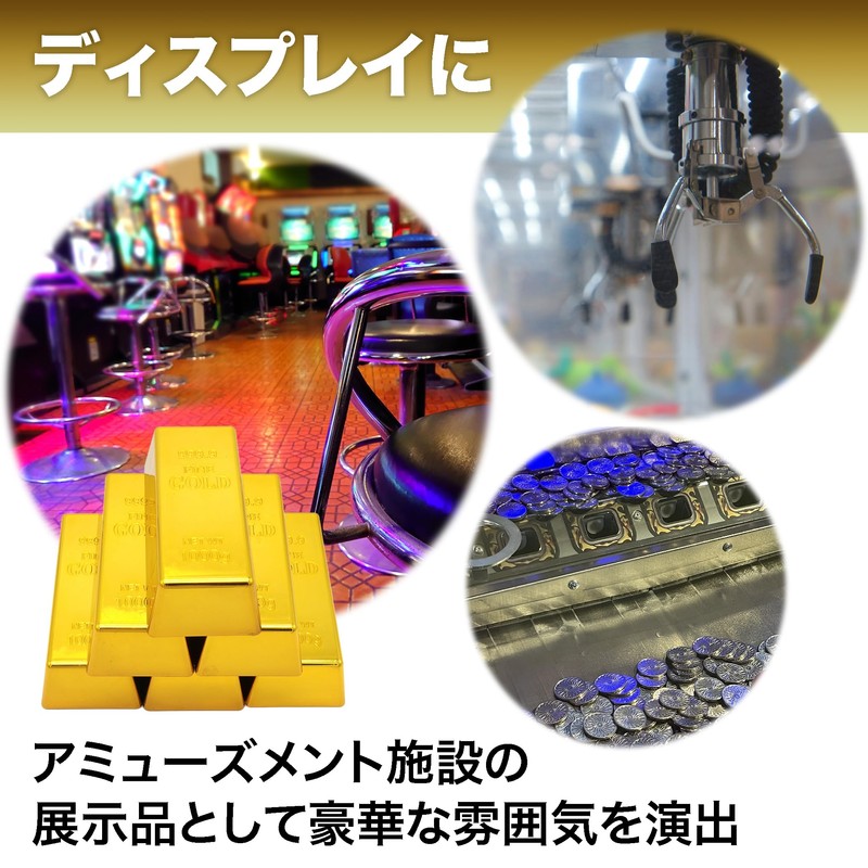 Fermoor Gold Bar Replica Display Decoration Toy Decoration Gold Bars