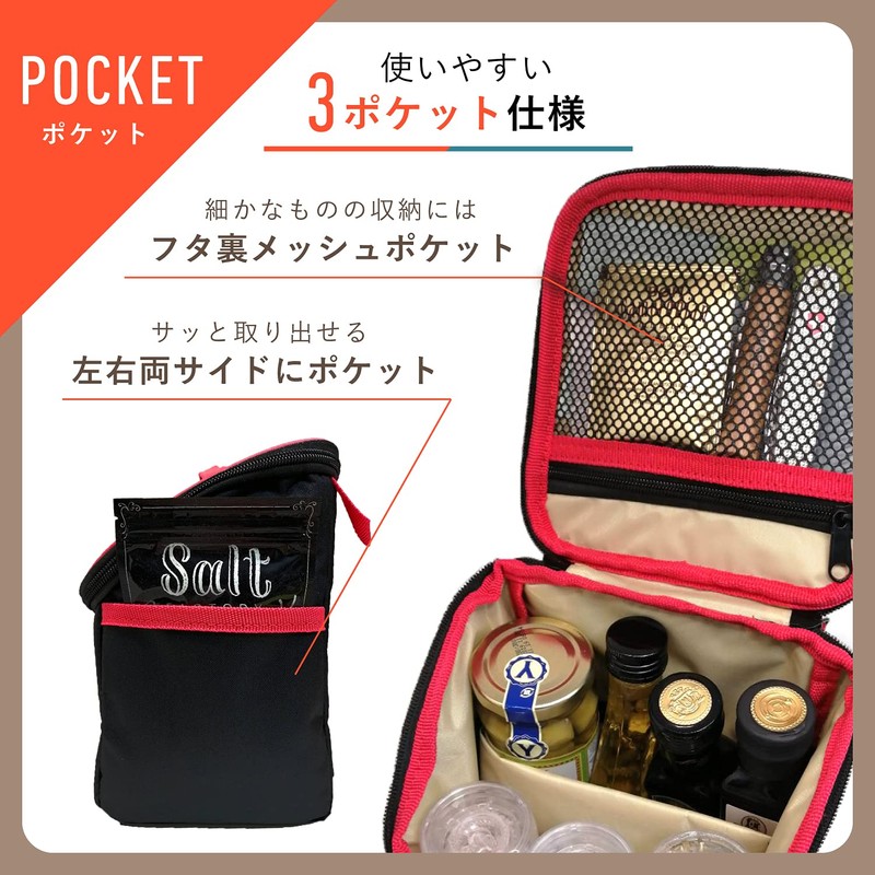 sotoego Spice Box for Camping, Condiment Container (Lid Back Pocket,