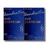 Food/Chondroitin/1200/2 Boxes