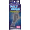 Brace Supporter Calf Size L Size 2 Pieces
